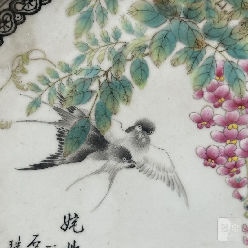 解放初 粉彩花鸟纹盘一对 - 图13